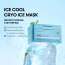 VT Cosmetics: Cryo Ice Mask | Cooling Care | Pore Tightening | Redness Relief | Soothing | 30ea