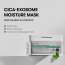 VT Cosmetics: Cica-Exosome Moisture Mask | Calming Care | Exosome | Deep Hydration | Barrier Repair | 20ea