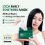 VT Cosmetics: CICA Daily Soothing Mask | Calming Care | Redness Relief | Sensitive Skin | Soothing | 30ea