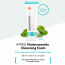 Apieu: Madecassoside Cleansing Foam | Korean Skincare | Deep Cleansing | Exfoliation | 130ml
