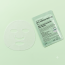 VT Cosmetics: Reti-A Reedle Shot 100 & 2-Step Hydrogel Mask | Retinol | Anti-Aging | Micro-Needling | Sheet Mask | 33gm