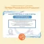 Aqualogica: Glow+ Dewy Sunscreen SPF 50+ PA++++ with Anti Pollution Factor (APF) | Papaya & Vitamin C 50gm