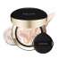 Age 20's: Signature Essence Pact Intense Cover SPF50 15C | Cushion Foundation | Full Coverage | Long-Lasting | SPF Makeup | 14gm