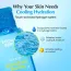 Eqqualberry: Hyaltoin Flooding Serum | Hyaluronic Acid Face Serum | Deep Hydration | Moisture Barrier | Plumping | 30ml