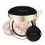 Age 20's: Signature Essence Pact Intense Cover SPF50 19C | Cushion Foundation | Full Coverage | Long-Lasting | SPF Makeup | 14gm