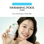 Eqqualberry: Swimming Pool Toner | Hydrating Face Toner | Deep Moisture | Glass Skin | Barrier Repair | 300ml