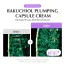 Eqqualberry: Bakuchiol Plumping Capsule Cream | Anti-Aging Face Cream | Firming | Plumping | Wrinkle Care | 50ml