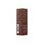 Foxtale: Plumping Ceramide Lip Balm for Hydrated & Smooth Lips with Gloss Finish | Cacoa | 3.5ml