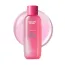 Eqqualberry: NAD+ Peptide Boosting Toner | Firming Face Toner | Peptide Care | Anti-Aging | Skin Renewal | 150ml