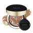 Age 20's: Signature Essence Pact Intense Cover SPF50 33N | Cushion Foundation | Full Coverage | Long-Lasting | SPF Makeup | 14gm
