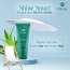 Oteria: Sun?Kissed Suncare Gel for UVA Protection, Radiance & Sunburn Relief | 50ml