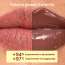 Foxtale: Plumping Ceramide Lip Balm for Hydrated & Smooth Lips with Gloss Finish | Cacoa | 3.5ml