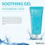 Farmstay: Hyaluronic Acid Multi Aqua Soothing Gel - 200ml