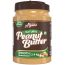 Alpino: Natural Peanut Butter Smooth - Unsweetened - 2.4 kg