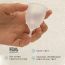 Pee Safe: Reusable Menstrual Cup with Medical Grade Silcone for Women - Large