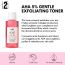 AULI: Rose AHA 5% Glycolic Acid Rose Water Toner - 100ml
