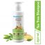 Mamaearth: Tea Tree Shampoo for Dandruff Free Hair - 250ml