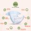 Allter : Allter Diaper (Large)
