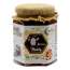 Nutriorg: Certified Organic Honey with Jamun Flavor - 250 gm