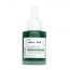 Aminu: Nourishing Sleep Oil - 30 ml