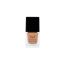 House of Makeup: Nail Lacquer - Cinnamon Swirl - 12ml