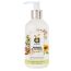 Anveya: Hydrate & Nourish Shampoo - 250 ml