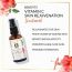 Anveya: Advanced Vitamin C Skin Rejuvenation Cream + Vit C Under-Eye Cream