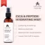 Suganda: Hydrating Face Mist Cica & Peptide - 100ml