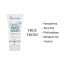 The Skin Story: Shea Butter & Blueberry Facewash - Revitaliser - 100 ml