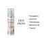 The Skin Story: Under Eye Intensive Gel - 25gm
