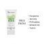The Skin Story: Moringa Face Gentle Scrub - Deep Cleansing Exfoliator - 100 gm