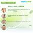 Mamaearth: Ubtan Face Scrub for fresh skin - 100 g