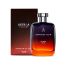 Ustraa: Cologne Ammunition men's perfume - 100 ml