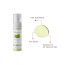 The Skin Story: Hair Mist with Kiwi Extract - UV Protection - 100 ml