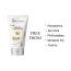 The Skin Story: Keratin Conditioner - Instant Anti -Frizz - 100 gm