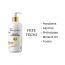 The Skin Story: Keratin Conditioner - Daily Care - 250gm