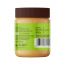 Urban Formmula: Unsweetened Peanut Butter Smooth - 250 gm