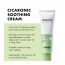 SNP PREP: Cicaronic Soothing Cream - 50gm