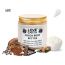 Love Earth: Cocoa Body Butter - 100g
