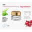 Love Earth: Vitamin C and Glutathione Glow Sleeping Mask - 50gm