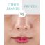 Priveda: INVISIBLE-ACNE-PIMPLE- PATCH Acne Pimple patch (Invisible) - 47 Patches