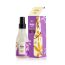 Plum BodyLovin\' Vanilla Vibes Body Mist - 150ml