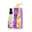 Plum: Plum BodyLovin' Vanilla Vibes Body Mist - 150ml