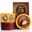 WOW: Argan Oil Body Butter - 200ml