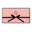 Kimirica: Love Story Handmade Bathing Soap Bar Trio Gift Box
