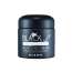 Mizon: Black All-In-One Snail Cream -75ml