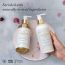 Kimirica: The Gulistan Shower Gel and Body Lotion Bath Care Duo - Pack of 2(300ml Each)