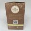 The Cinnamon Kitchen: Ginger Cookies - 220 gm