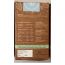 The Cinnamon Kitchen: Flourless Almond Butter Cookies - 220 gm