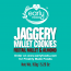 Early Foods: Foxtail Almond Jaggery Cookies - 150 gm